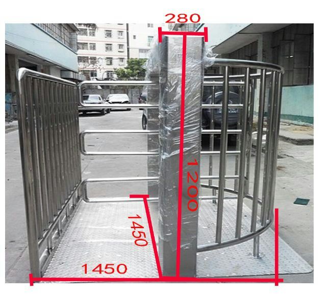 高密市半高转闸