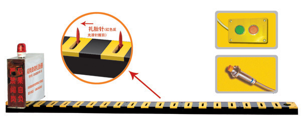 高密市V3嵌入式闯岗自动扎胎器/阻车器