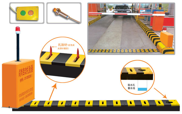 高密市V5 嵌入式闯岗自动扎胎器（阻车器）